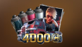 Гроза Машин (Элитная версия)